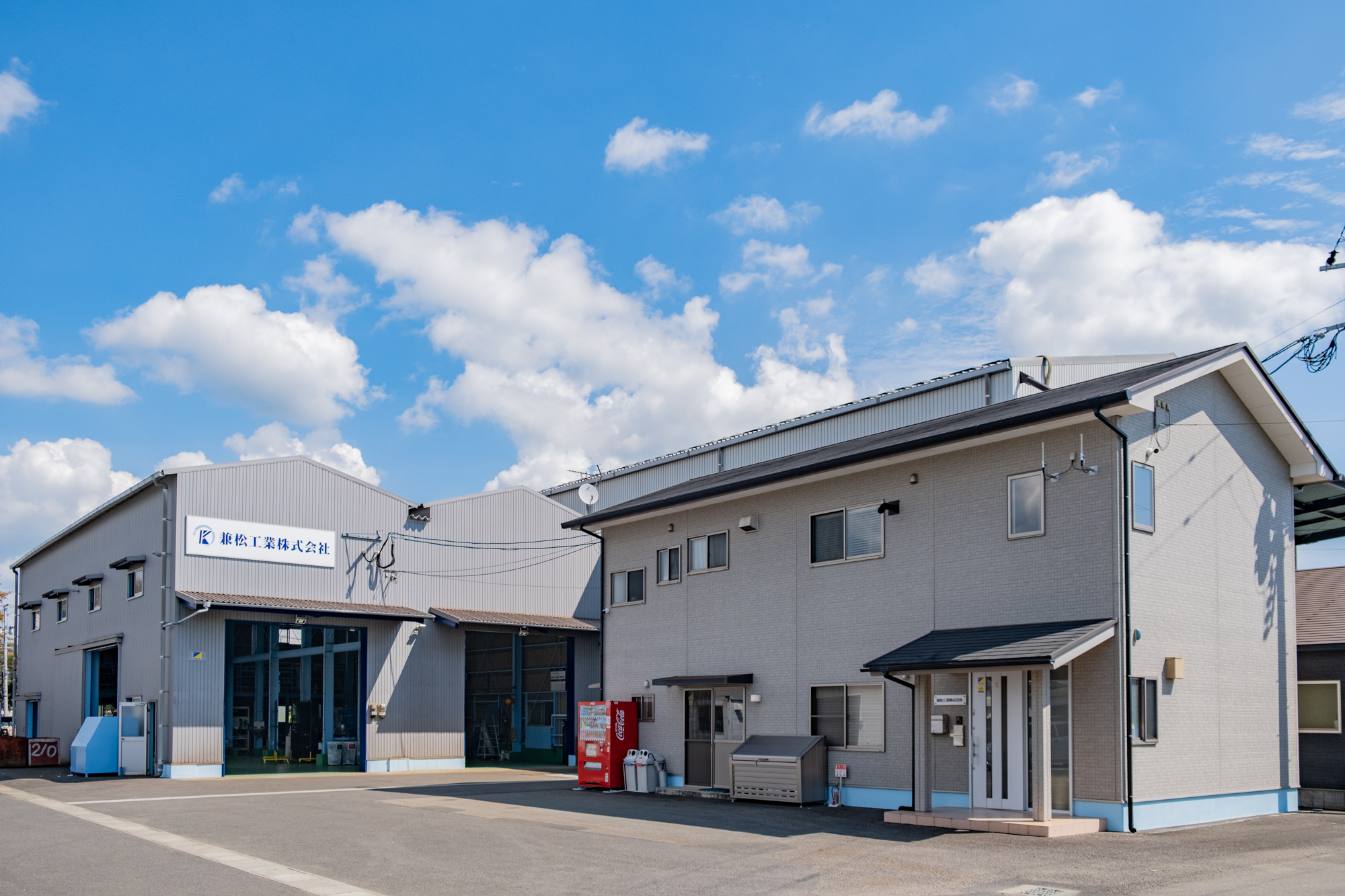 会社概要 兼松工業株式会社